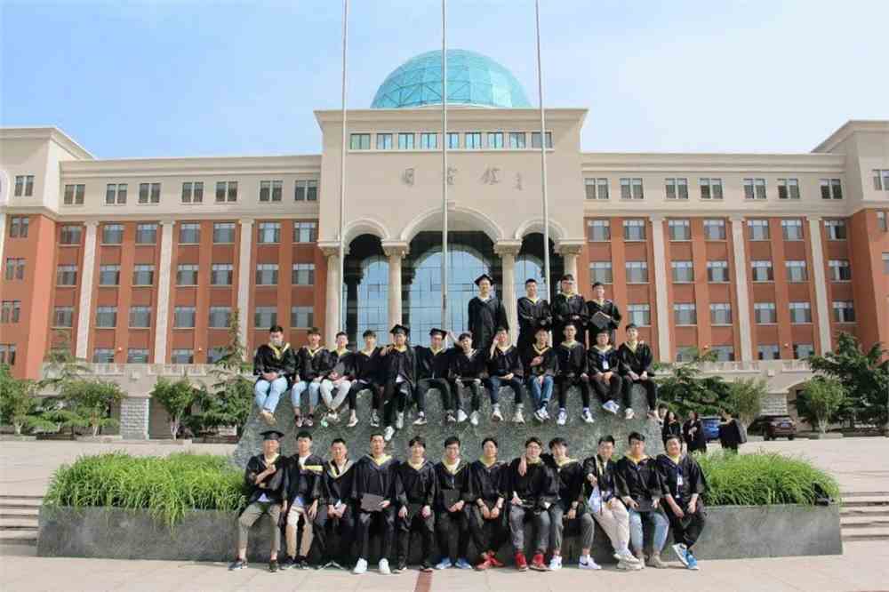 南开大学滨海学院