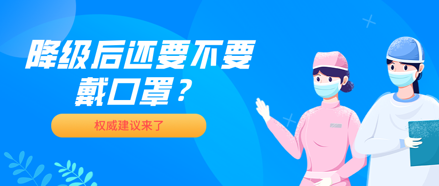 北京电子科技职业学院