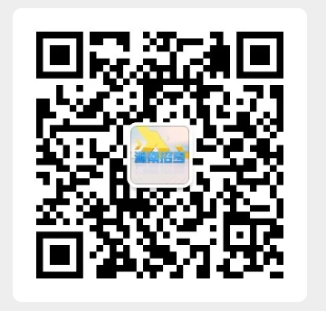 湖南应用技术学院