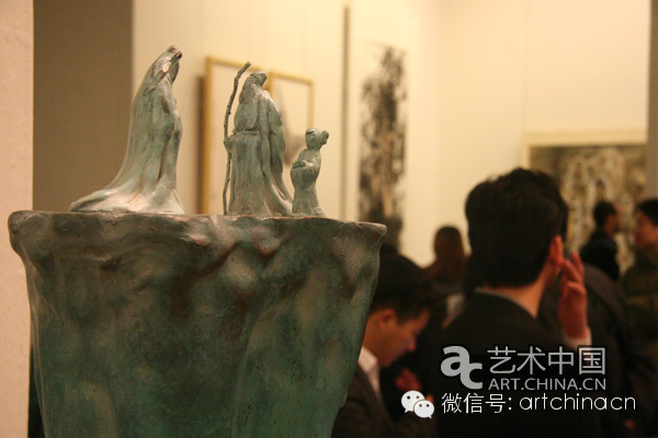 艺术中国ArtChina