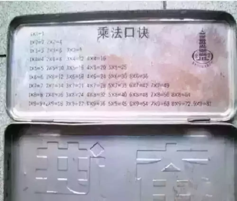 十堰英杰教育培训中心
