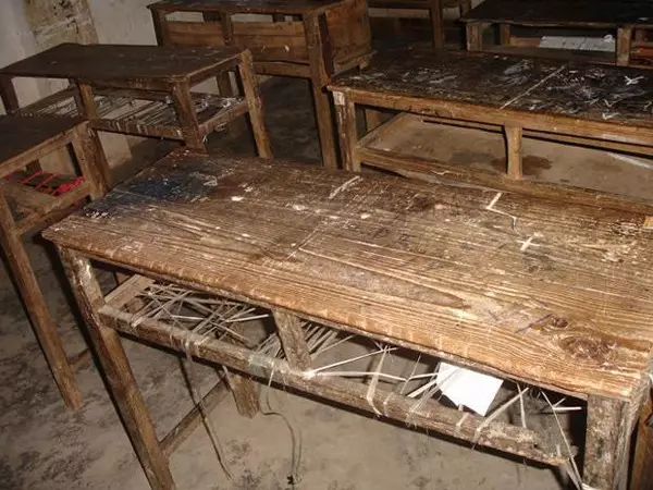 十堰英杰教育培训中心