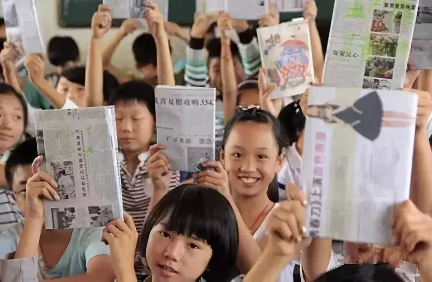 十堰英杰教育培训中心