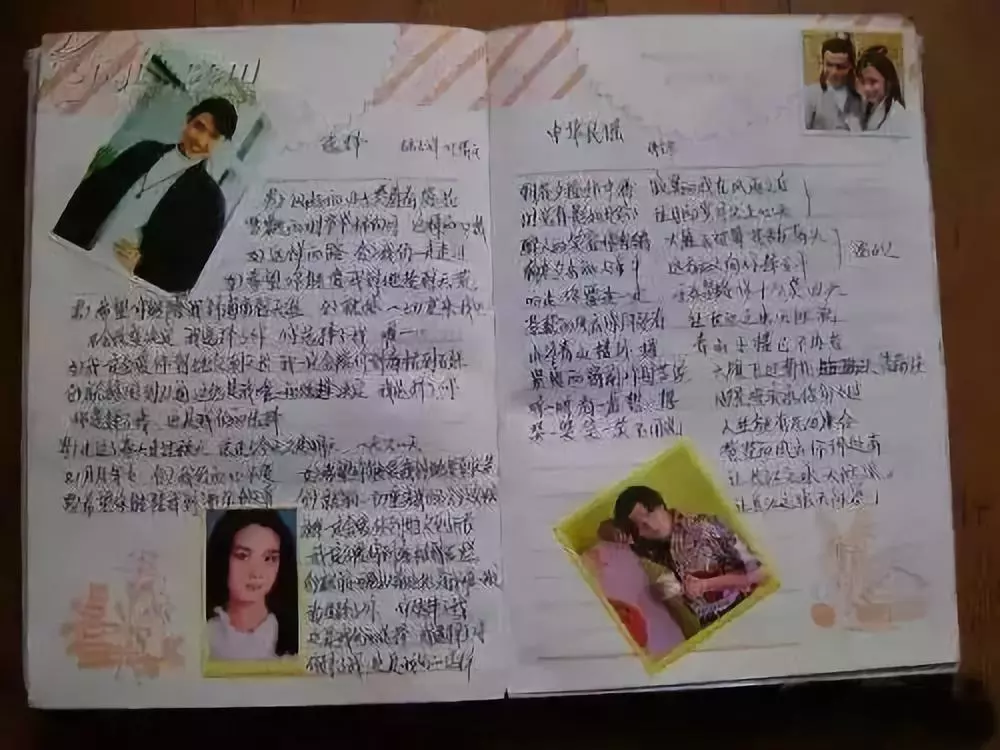 十堰英杰教育培训中心