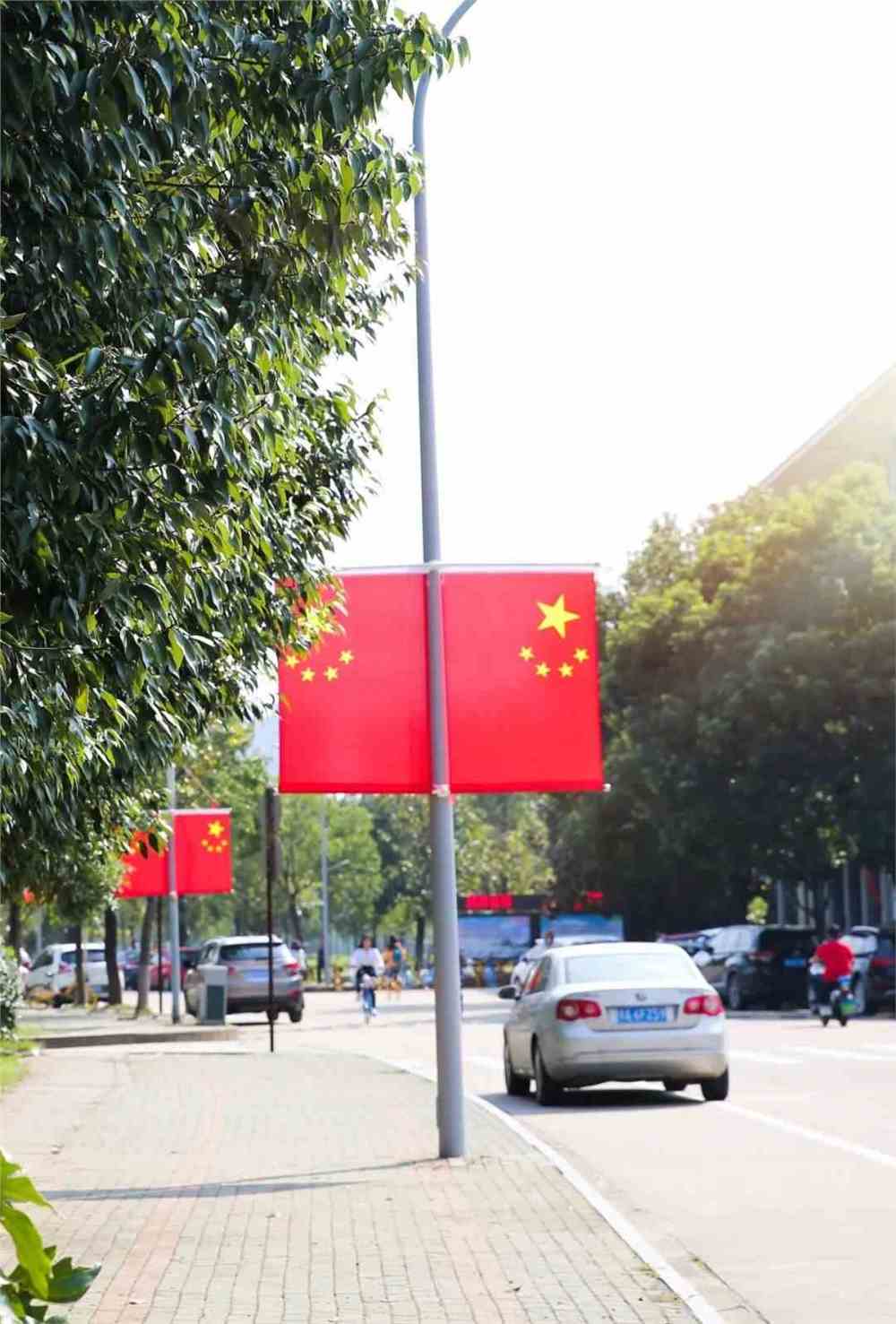 湖北中医药大学