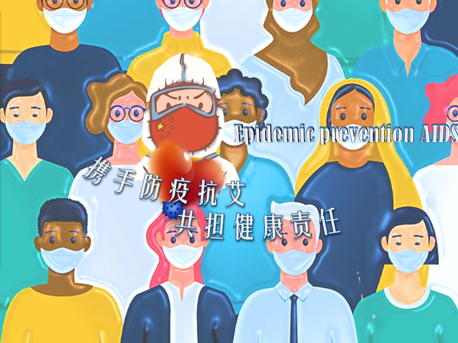 天津外国语大学滨海外事学院学工