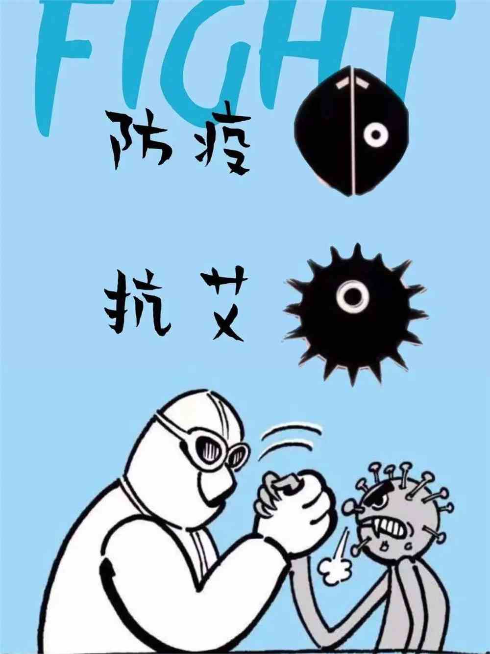 天津外国语大学滨海外事学院学工