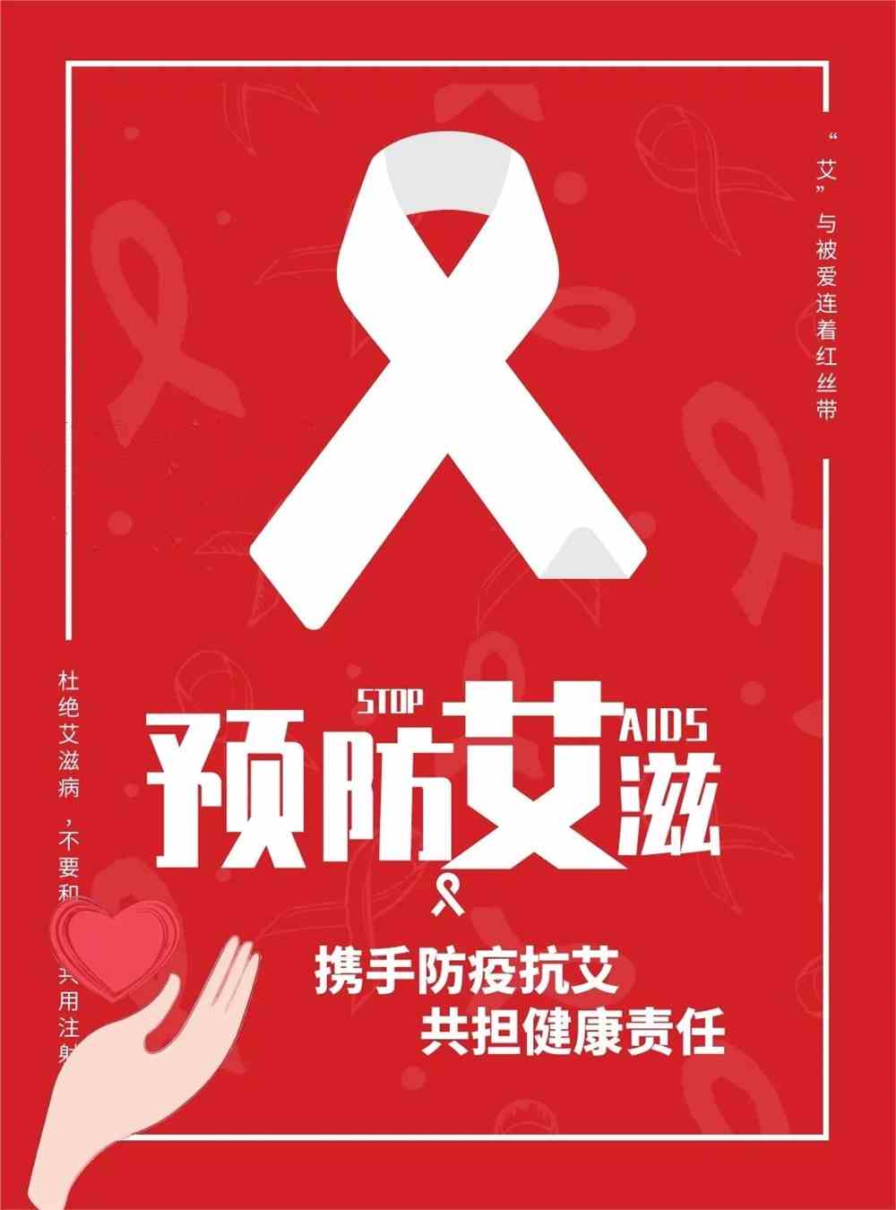 天津外国语大学滨海外事学院学工