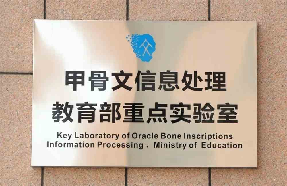 河南省教育厅