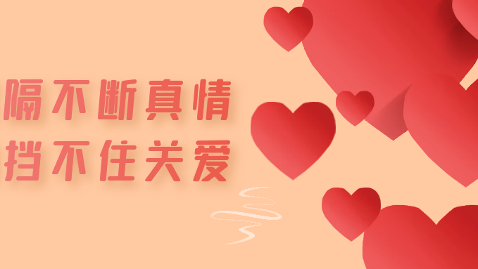 河北环境工程学院招生办公室