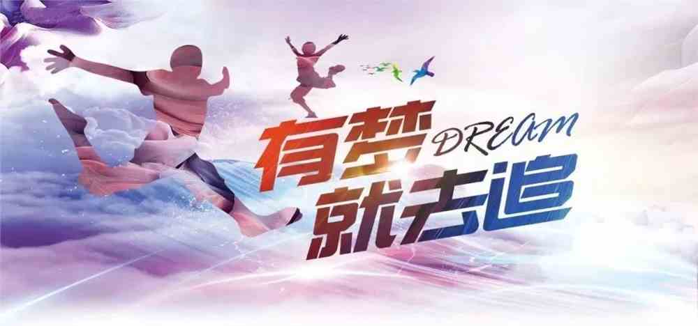 河北环境工程学院招生办公室