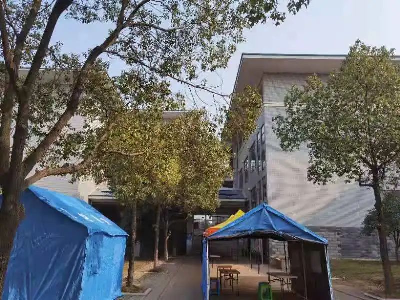 湖北中医药大学