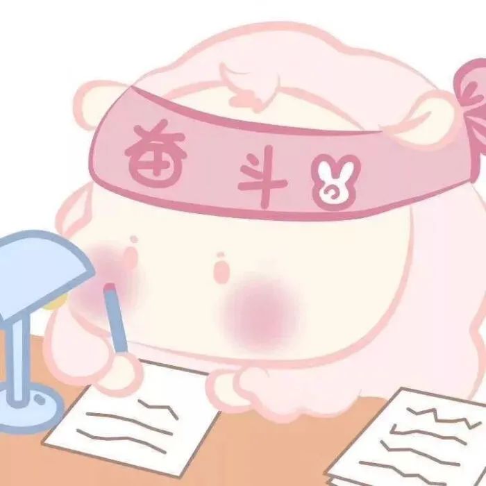 吉林师范大学博达学院