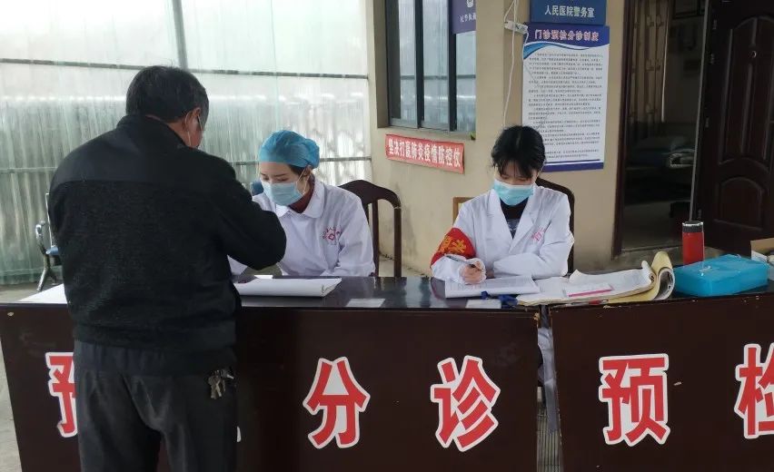 吉林师范大学博达学院