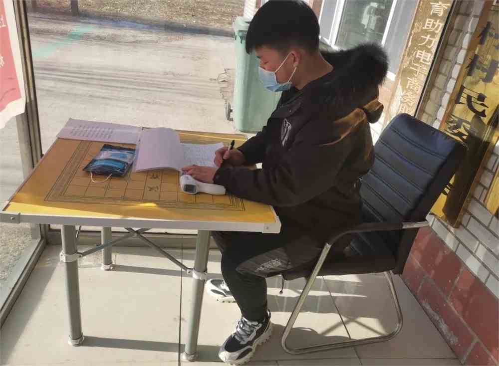 吉林师范大学博达学院