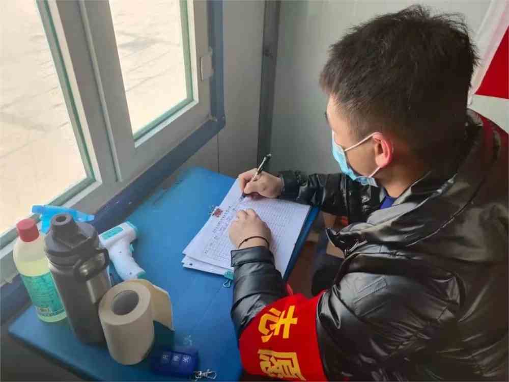 吉林师范大学博达学院