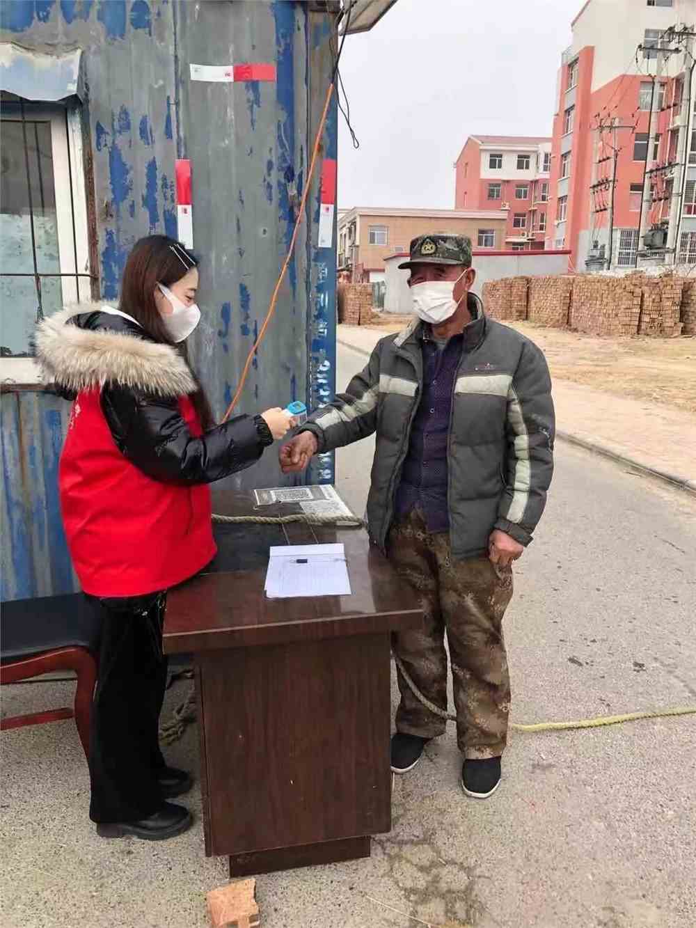 吉林师范大学博达学院