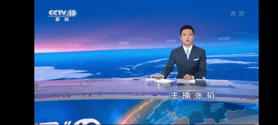 四川电影电视学院