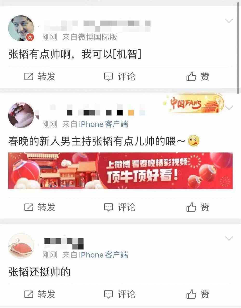 四川电影电视学院