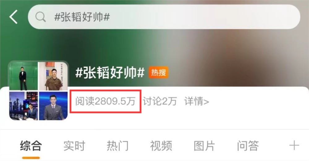 四川电影电视学院