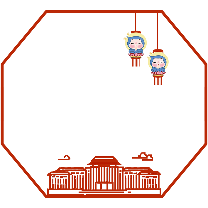 华北水利水电大学