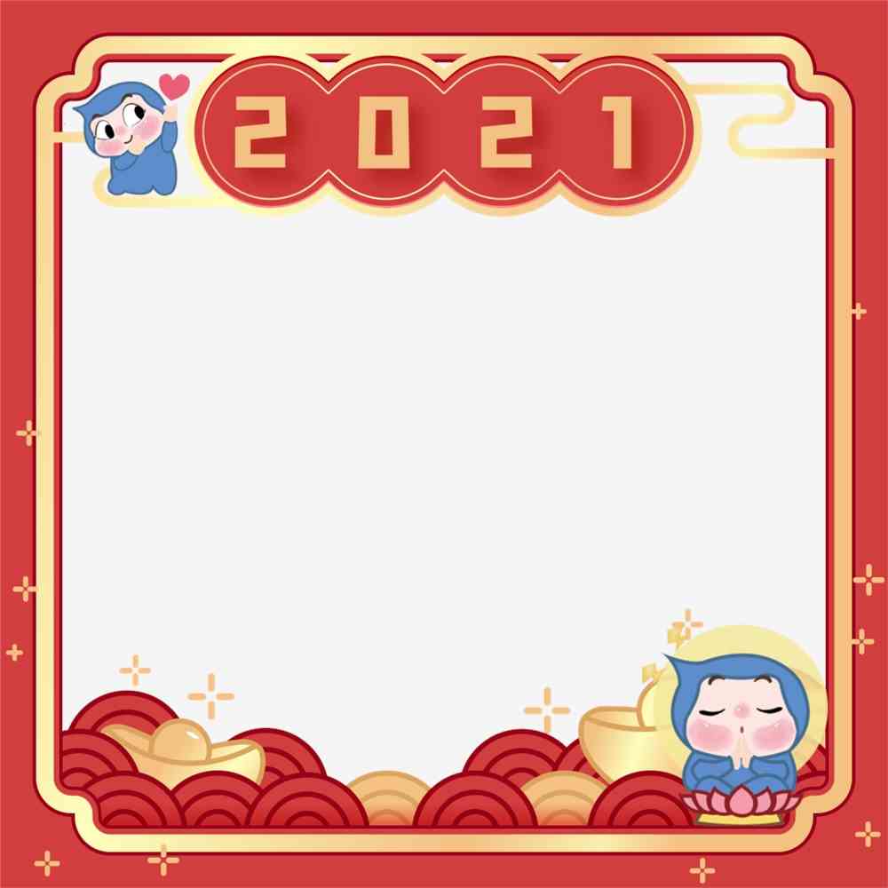 华北水利水电大学