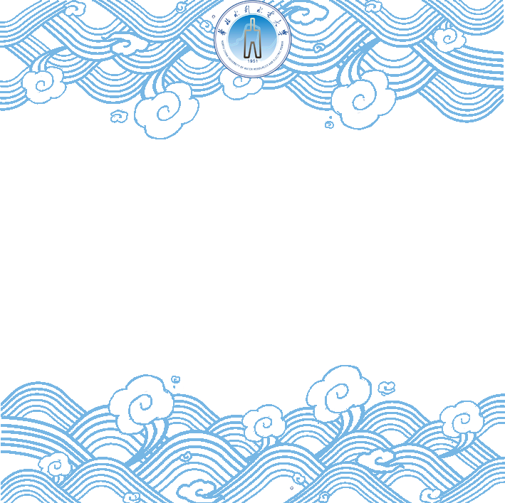 华北水利水电大学