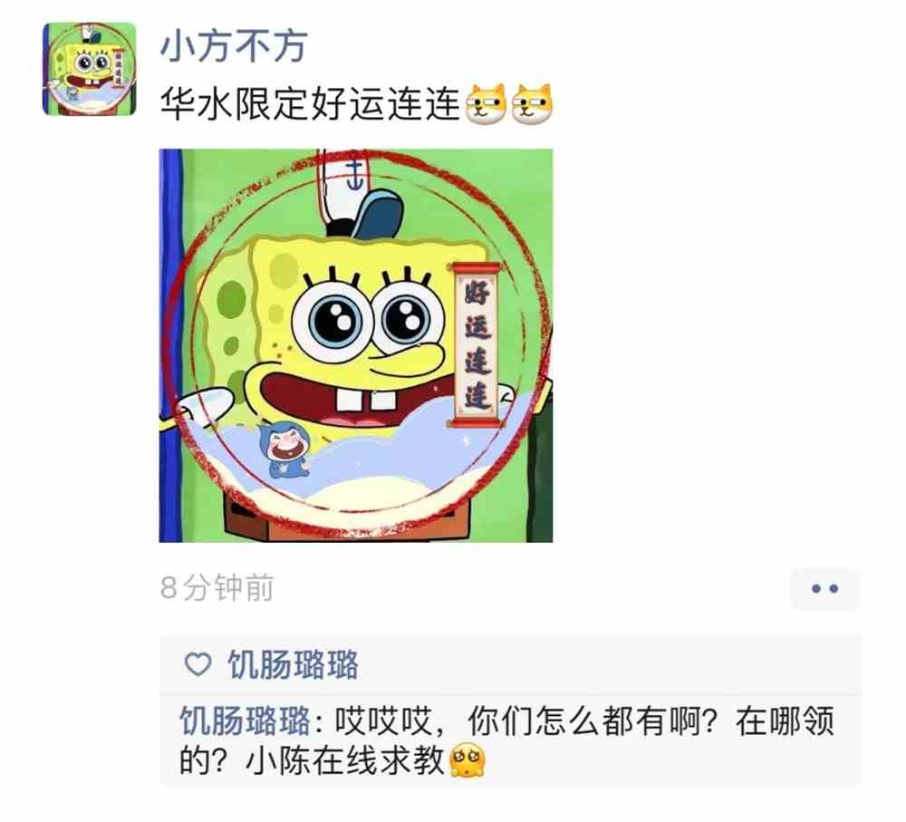 华北水利水电大学