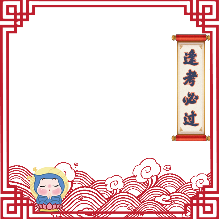 华北水利水电大学