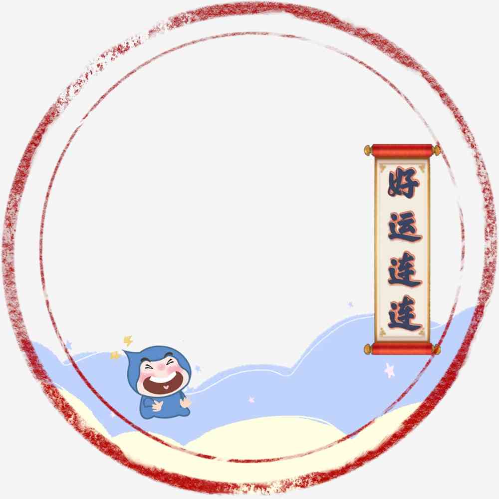 华北水利水电大学