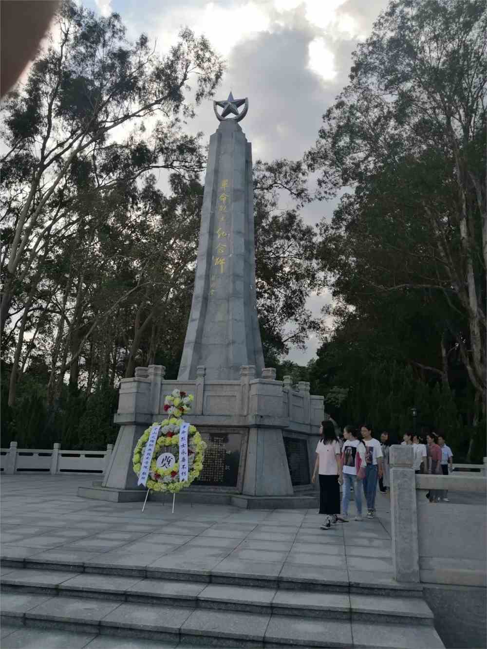 中山火炬职业技术学院