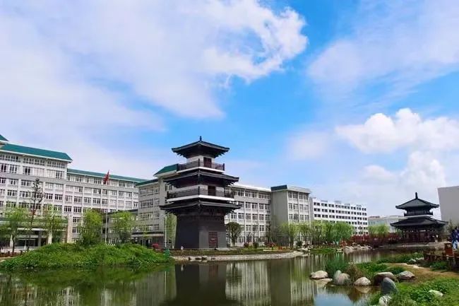 陕西理工大学招生办