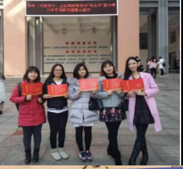 陕西理工大学招生办