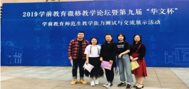 陕西理工大学招生办