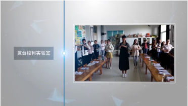 陕西理工大学招生办