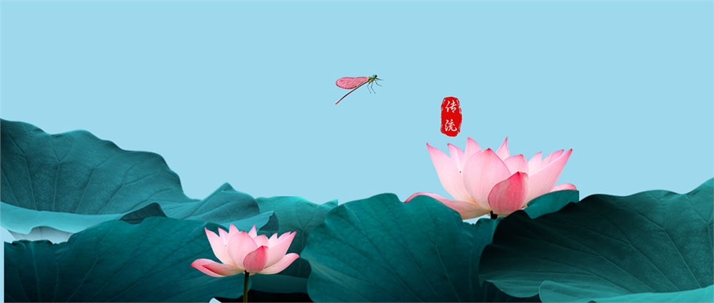 清新插画春天去哪儿踏青春游_未命名_1.png 内蒙古招生考试