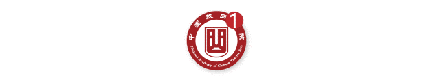 中国戏曲学院