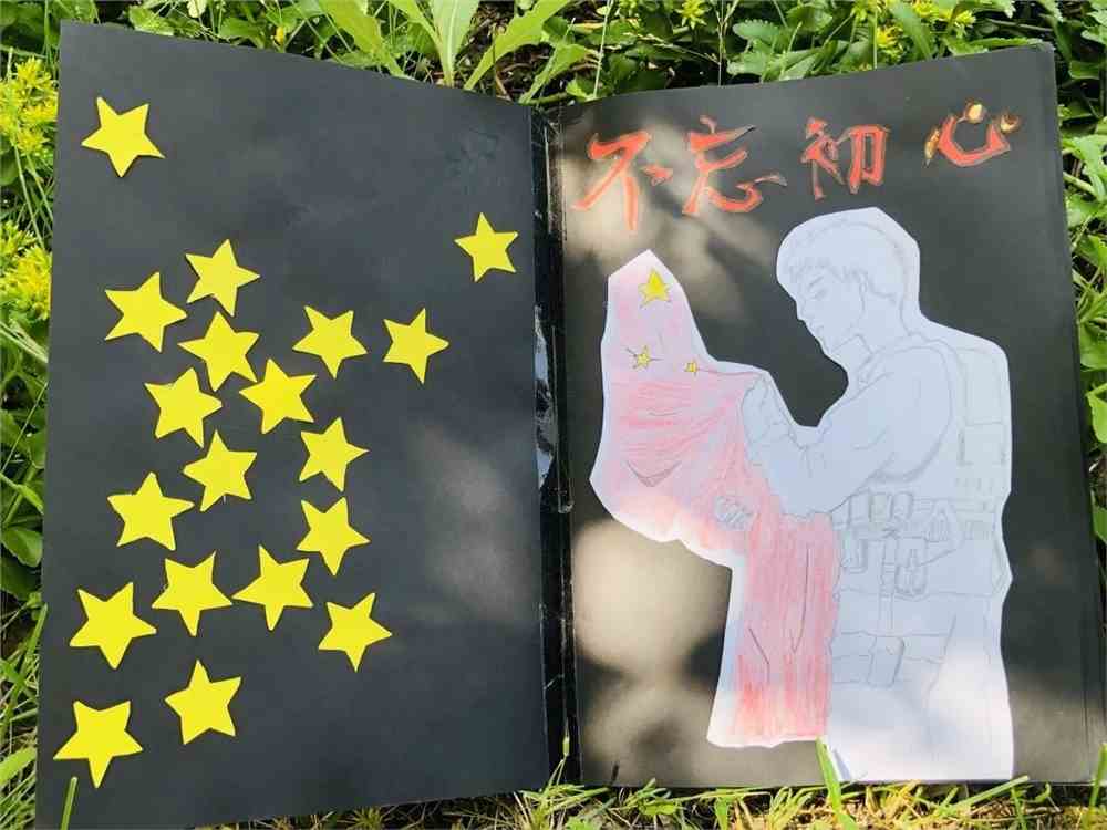 中国矿业大学银川学院