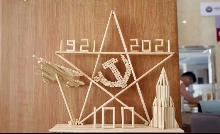 中国矿业大学银川学院