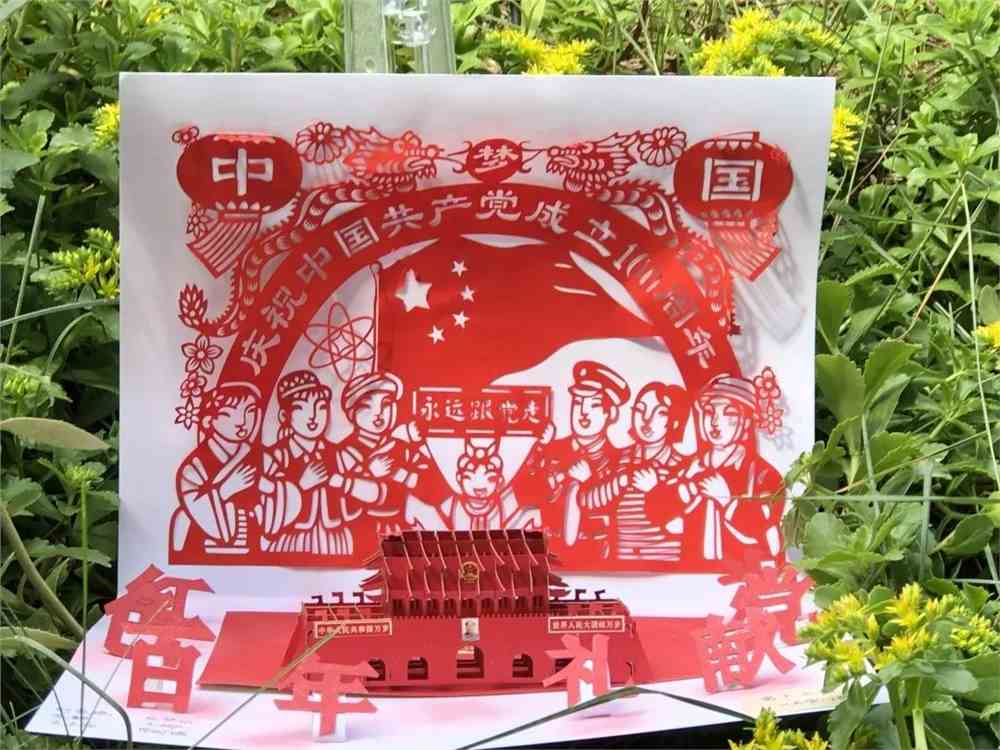 中国矿业大学银川学院