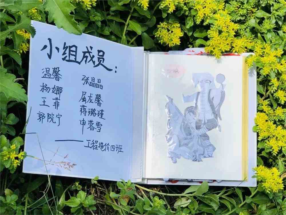 中国矿业大学银川学院