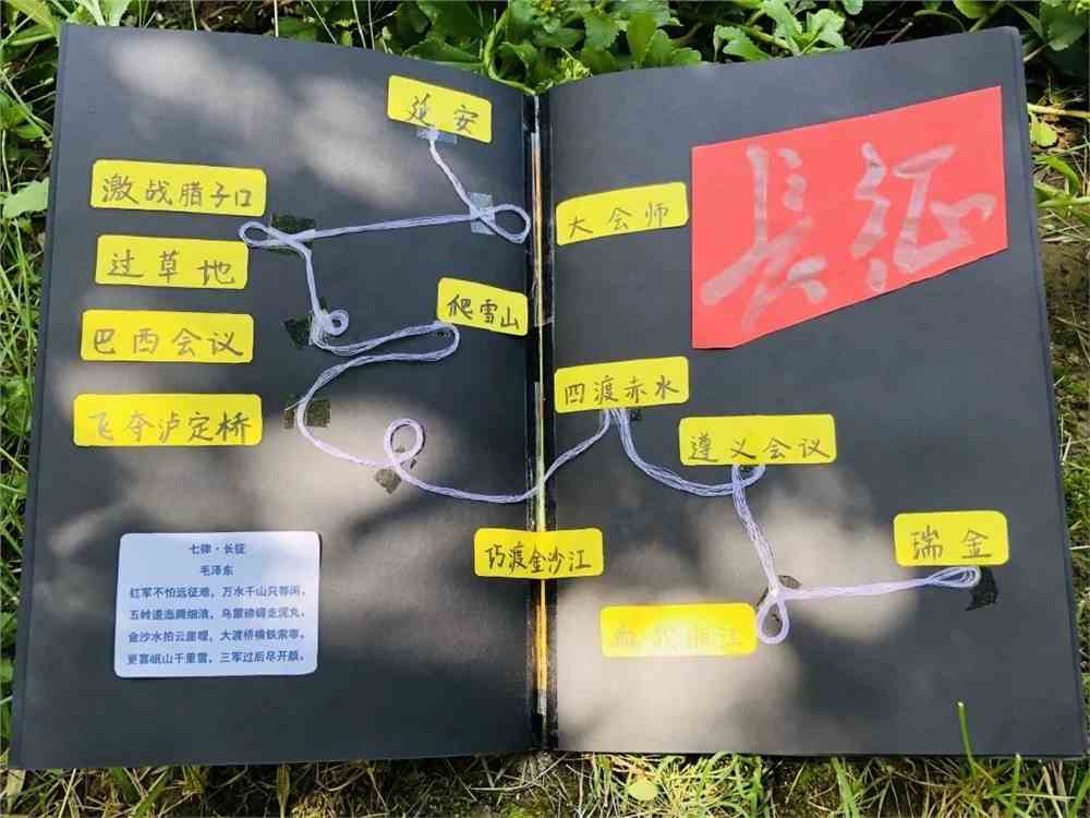 中国矿业大学银川学院