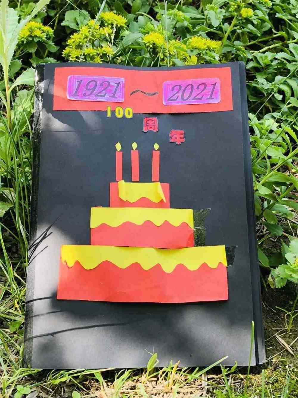 中国矿业大学银川学院