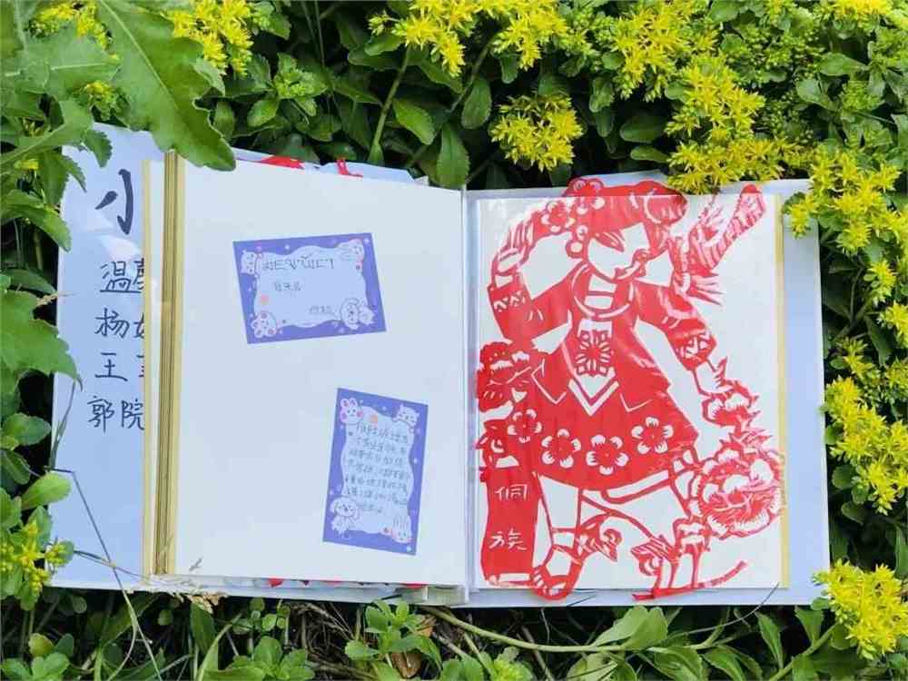 中国矿业大学银川学院