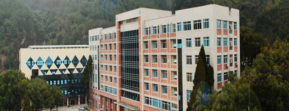 三明医学科技职业学院2021本科招生信息 三明医学科技职业学院招生专题