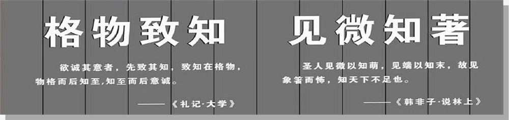沈阳北软信息职业技术学院