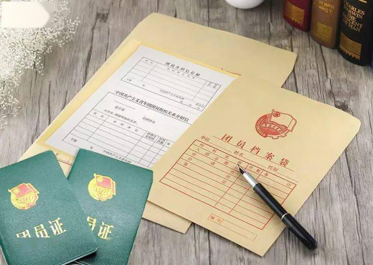 安阳职业技术学院