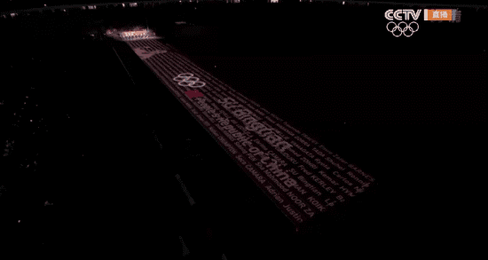 北京中医药大学东方学院