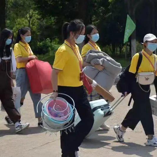 赣南卫生健康职业学院