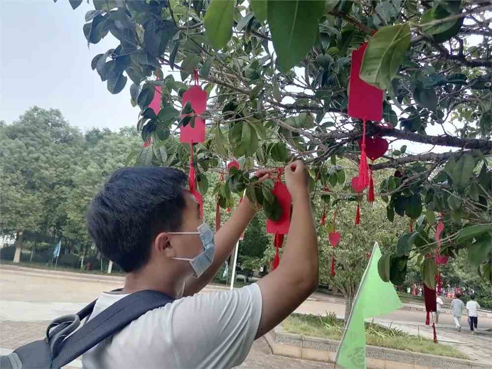 赣南卫生健康职业学院